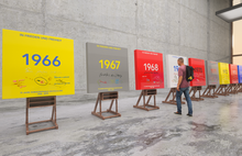 Laden Sie das Bild in den Galerie-Viewer, 1966