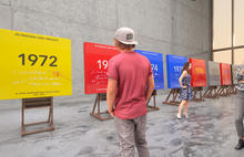 Laden Sie das Bild in den Galerie-Viewer, 1972