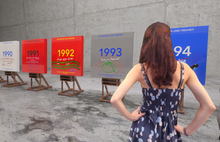 Laden Sie das Bild in den Galerie-Viewer, 1993