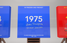 Laden Sie das Bild in den Galerie-Viewer, 1975