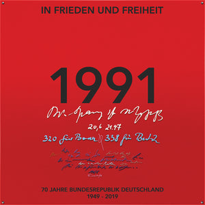 1991