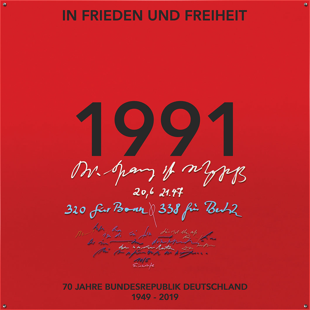 1991