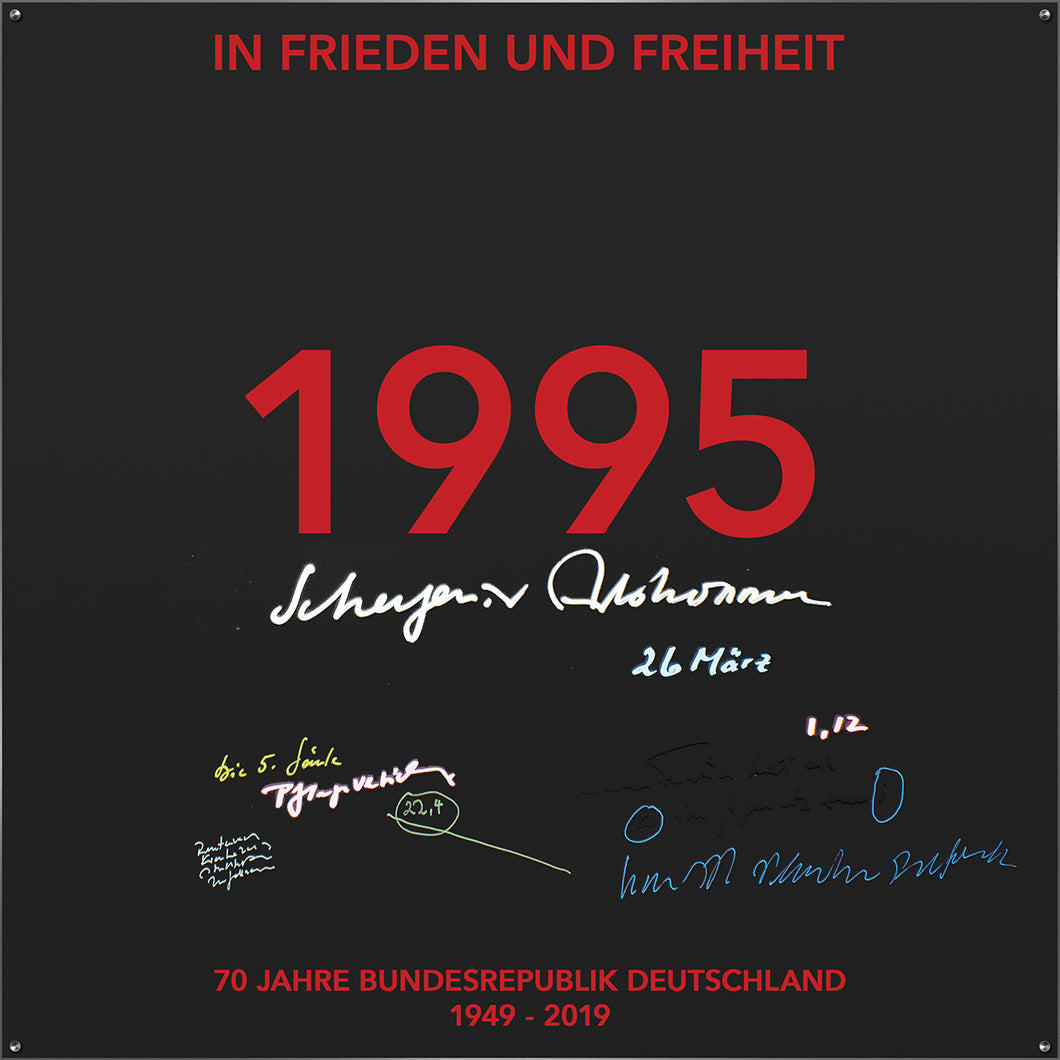 1995