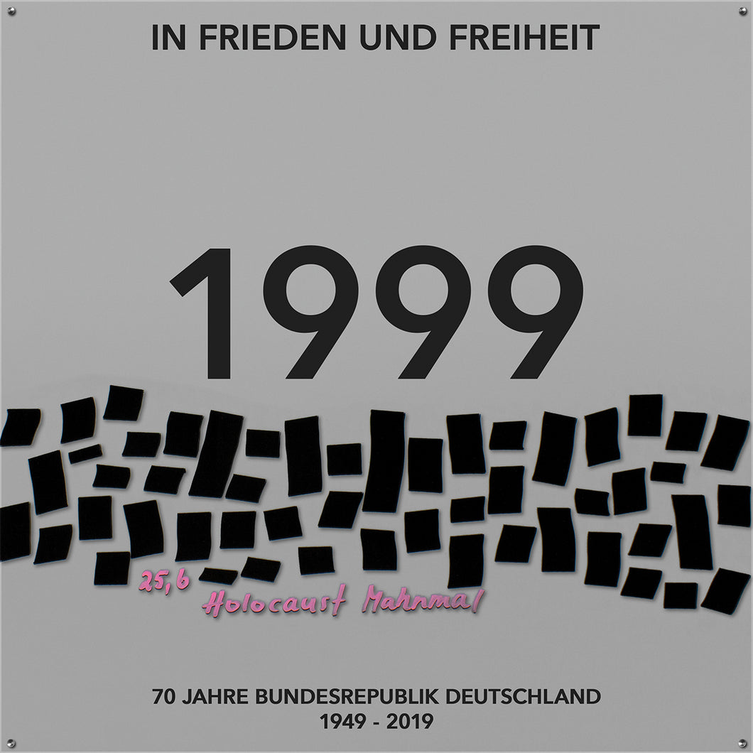 1999