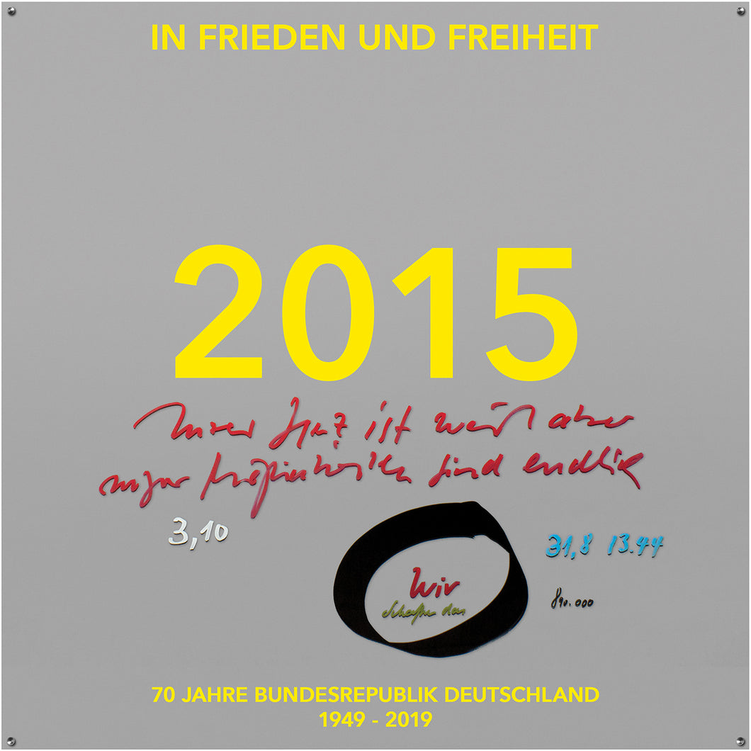 2015