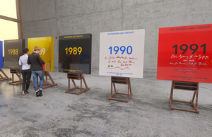 1991