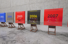 Laden Sie das Bild in den Galerie-Viewer, 2006