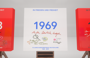 1969