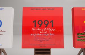 1991