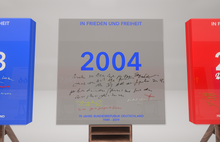 Laden Sie das Bild in den Galerie-Viewer, 2004