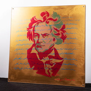 Beethoven 2020 – Exemplar 11/250
