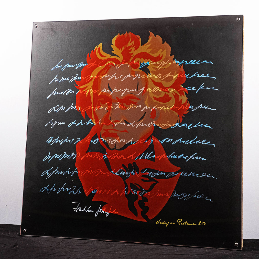 Beethoven 2020 – Exemplar 14/250